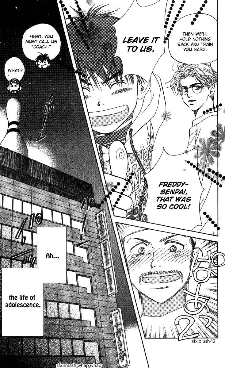 Page 23 Chapter 56 Shanimuni Go