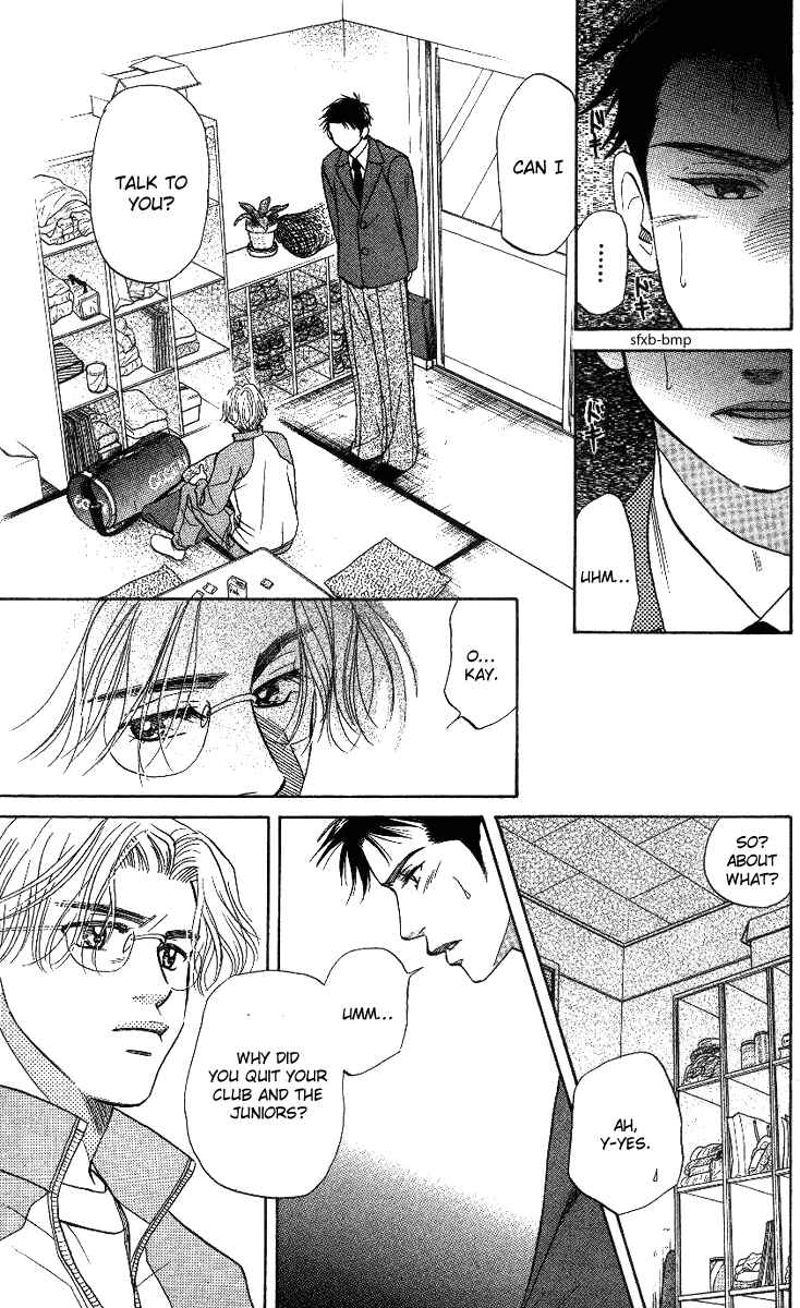 Page 25 Chapter 56 Shanimuni Go