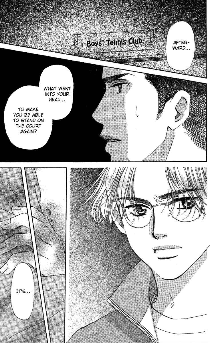 Page 27 Chapter 56 Shanimuni Go