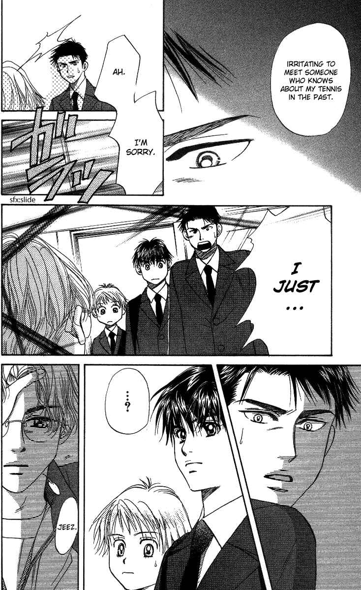 Page 28 Chapter 56 Shanimuni Go