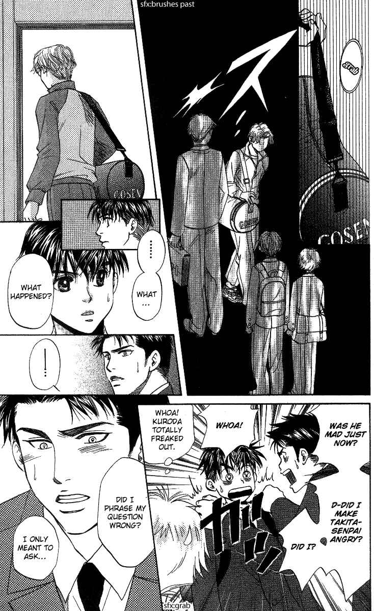 Page 29 Chapter 56 Shanimuni Go