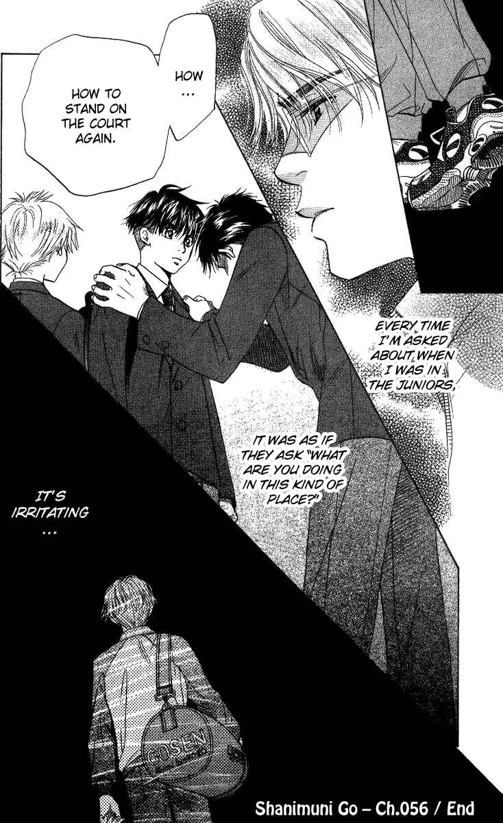 Page 30 Chapter 56 Shanimuni Go