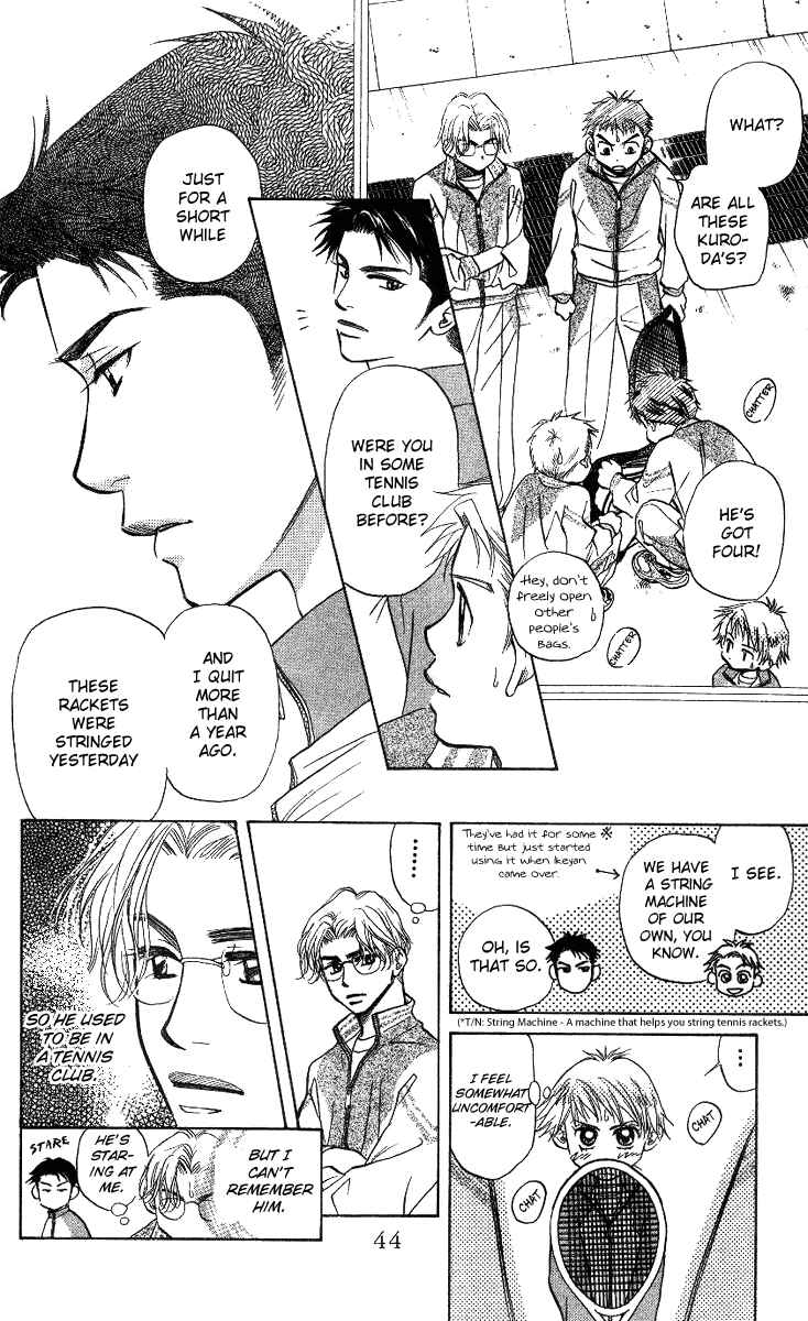 Page 8 Chapter 56 Shanimuni Go