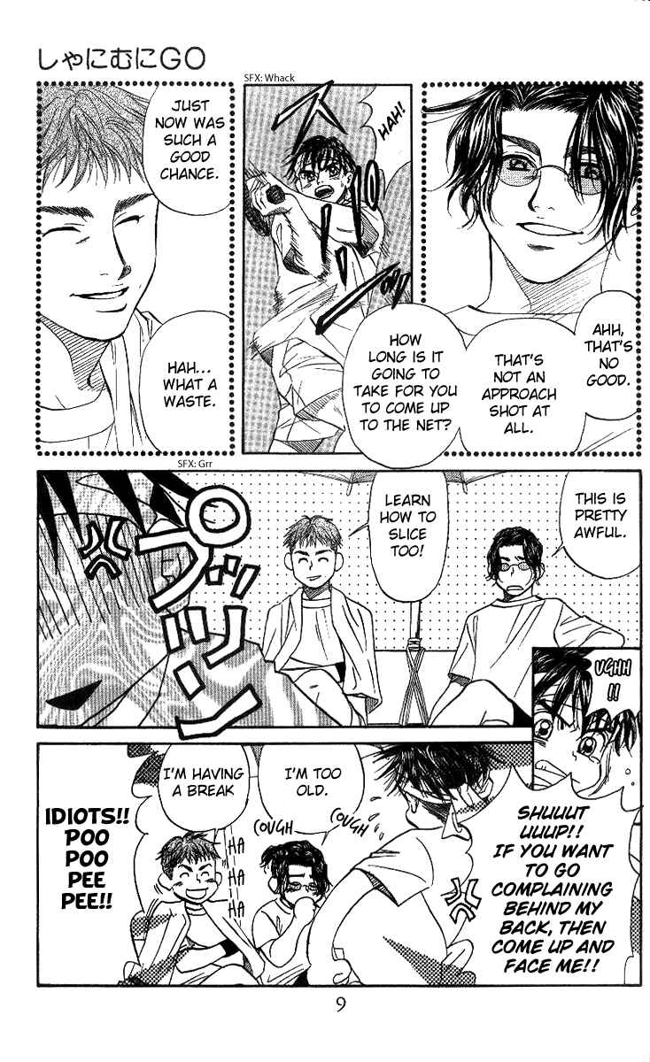 Page 10 Chapter 49 Shanimuni Go