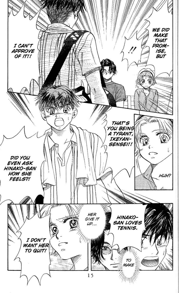 Page 16 Chapter 49 Shanimuni Go