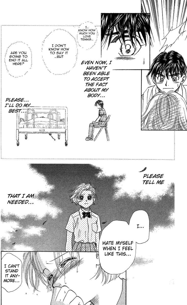 Page 29 Chapter 49 Shanimuni Go