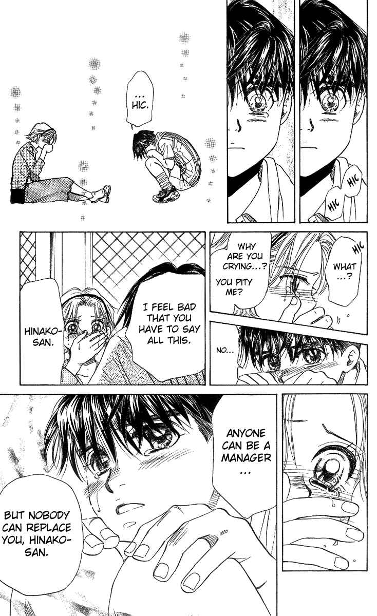 Page 30 Chapter 49 Shanimuni Go