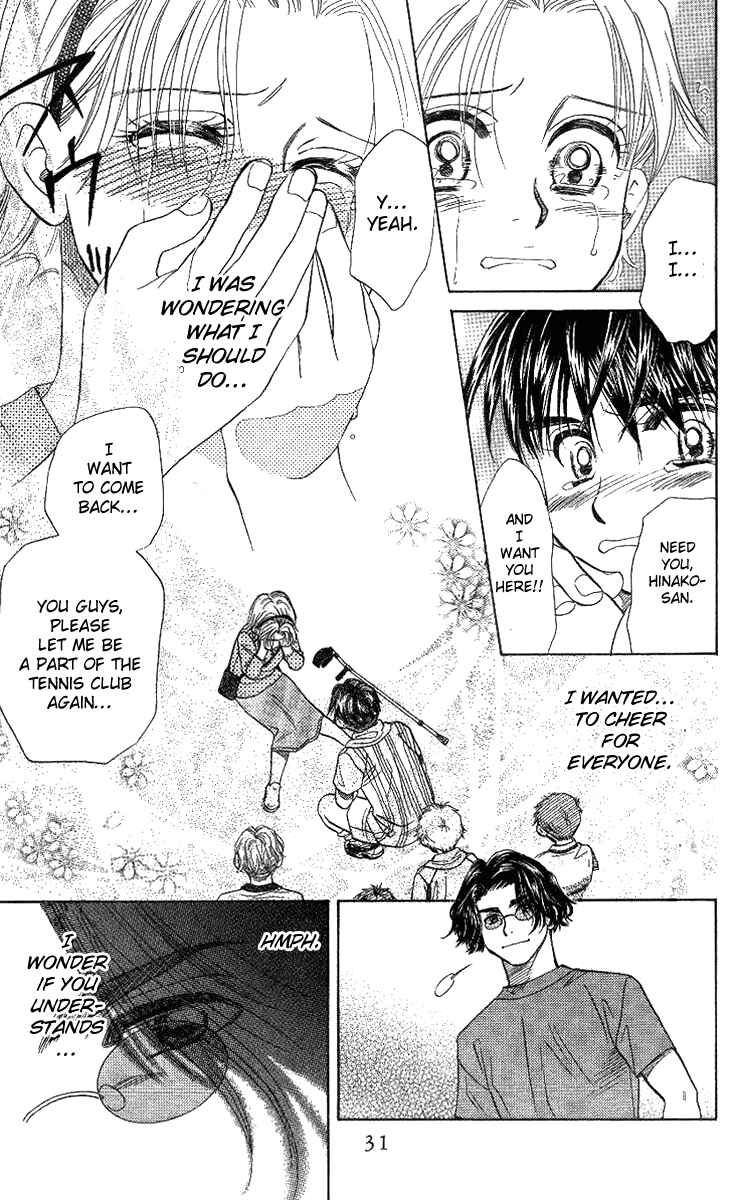 Page 32 Chapter 49 Shanimuni Go