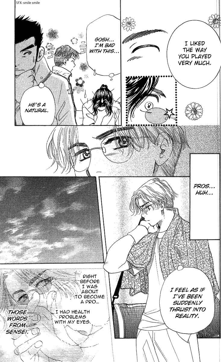 Page 36 Chapter 49 Shanimuni Go