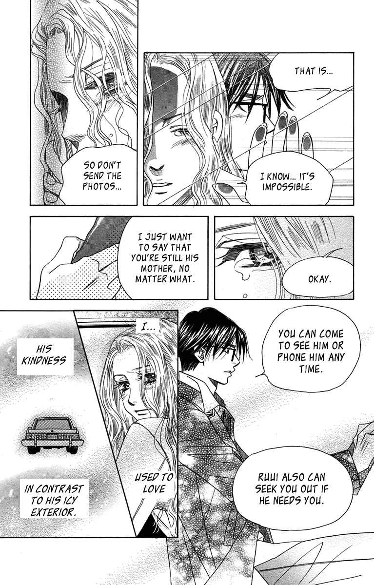 Page 13 Chapter 151 Shanimuni Go