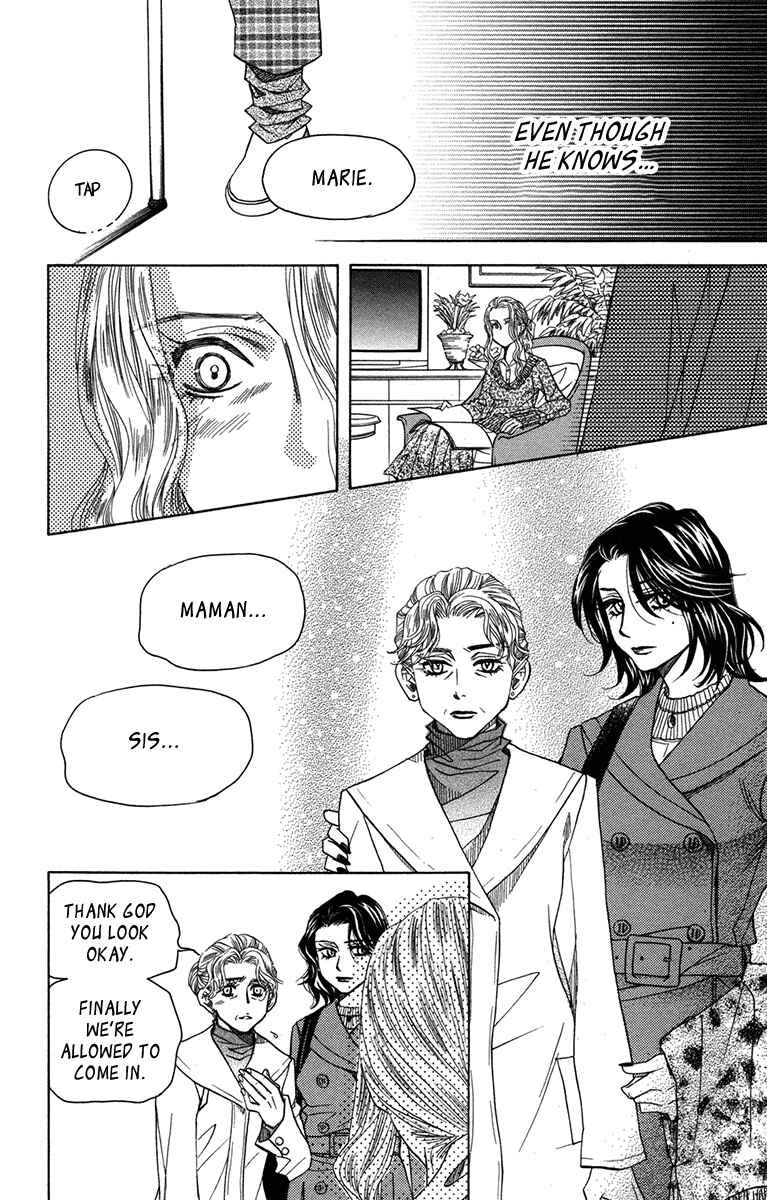 Page 18 Chapter 151 Shanimuni Go
