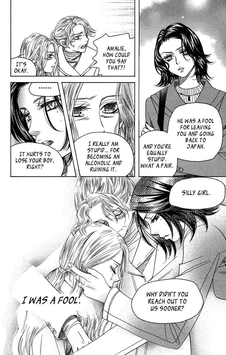 Page 20 Chapter 151 Shanimuni Go