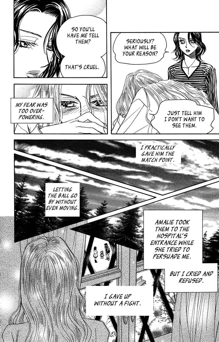Page 26 Chapter 151 Shanimuni Go