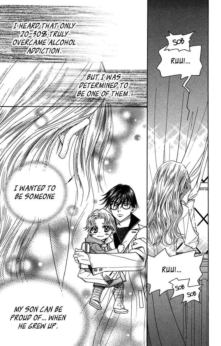 Page 29 Chapter 151 Shanimuni Go