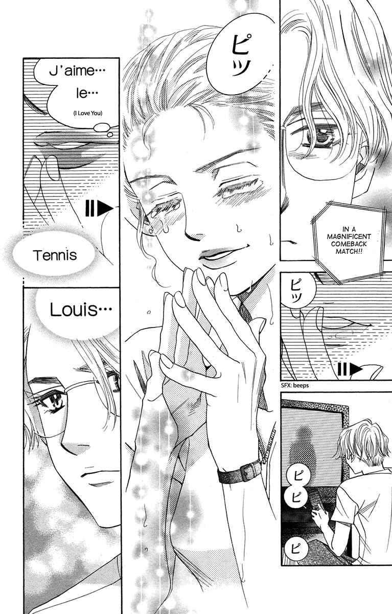 Page 34 Chapter 151 Shanimuni Go