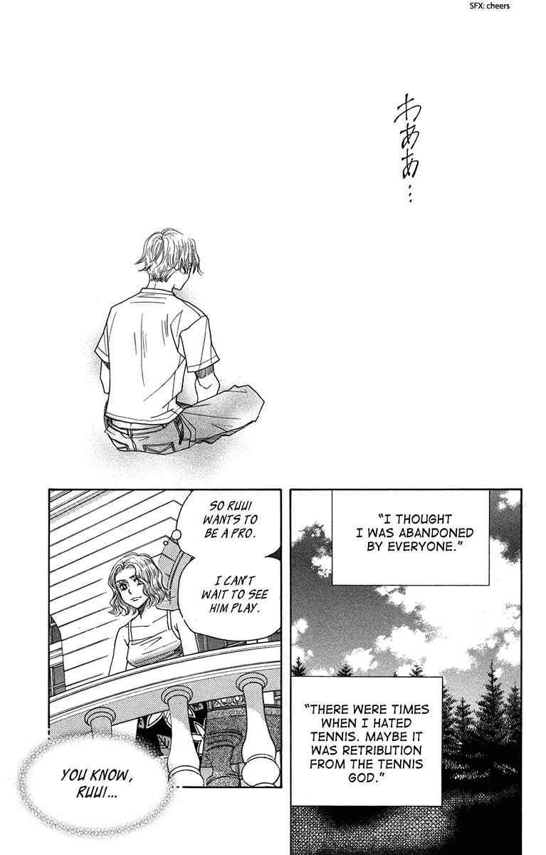 Page 35 Chapter 151 Shanimuni Go