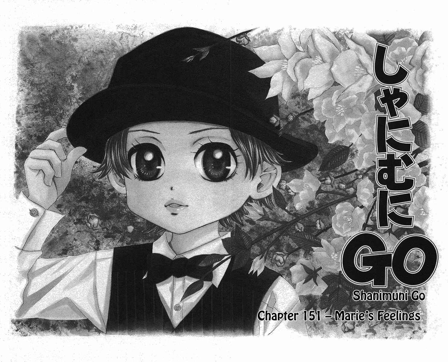 Page 5 Chapter 151 Shanimuni Go