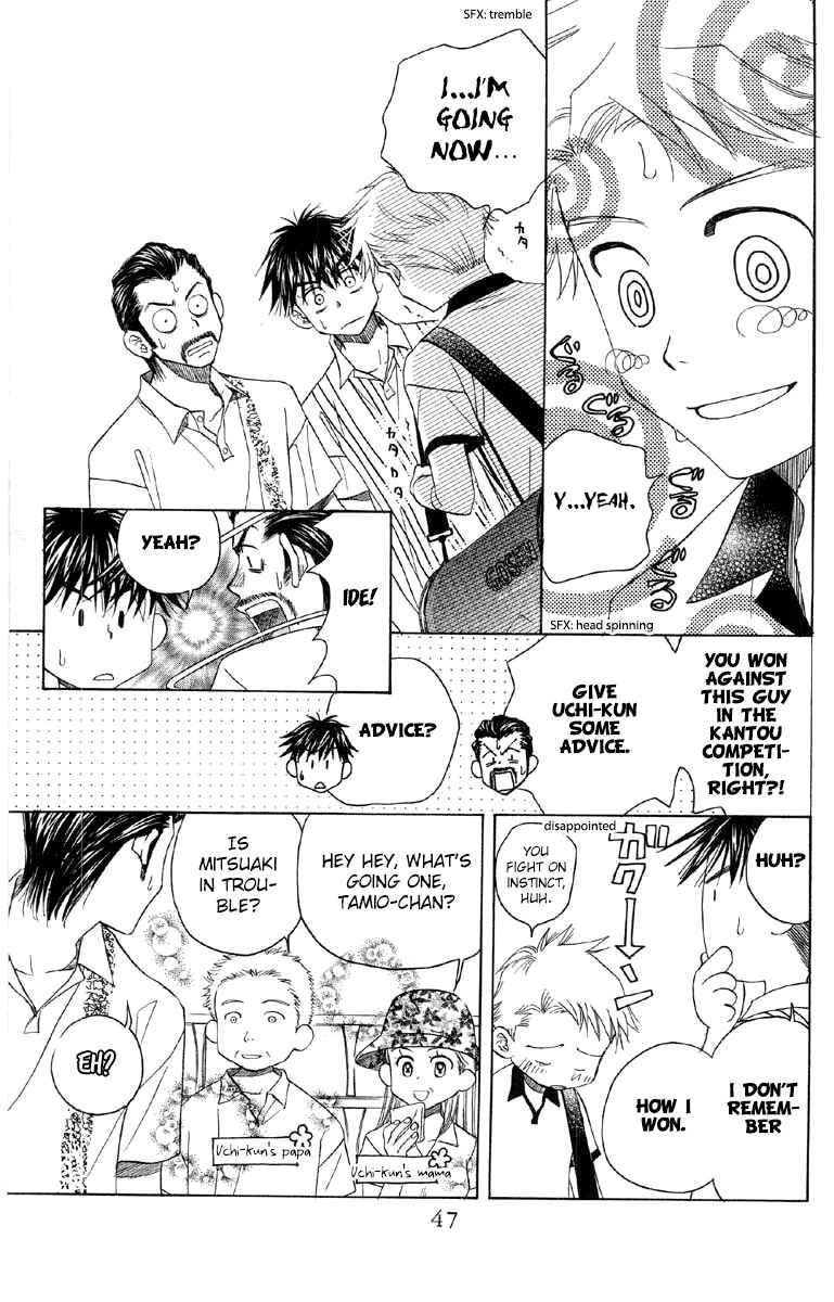 Page 10 Chapter 86 Shanimuni Go
