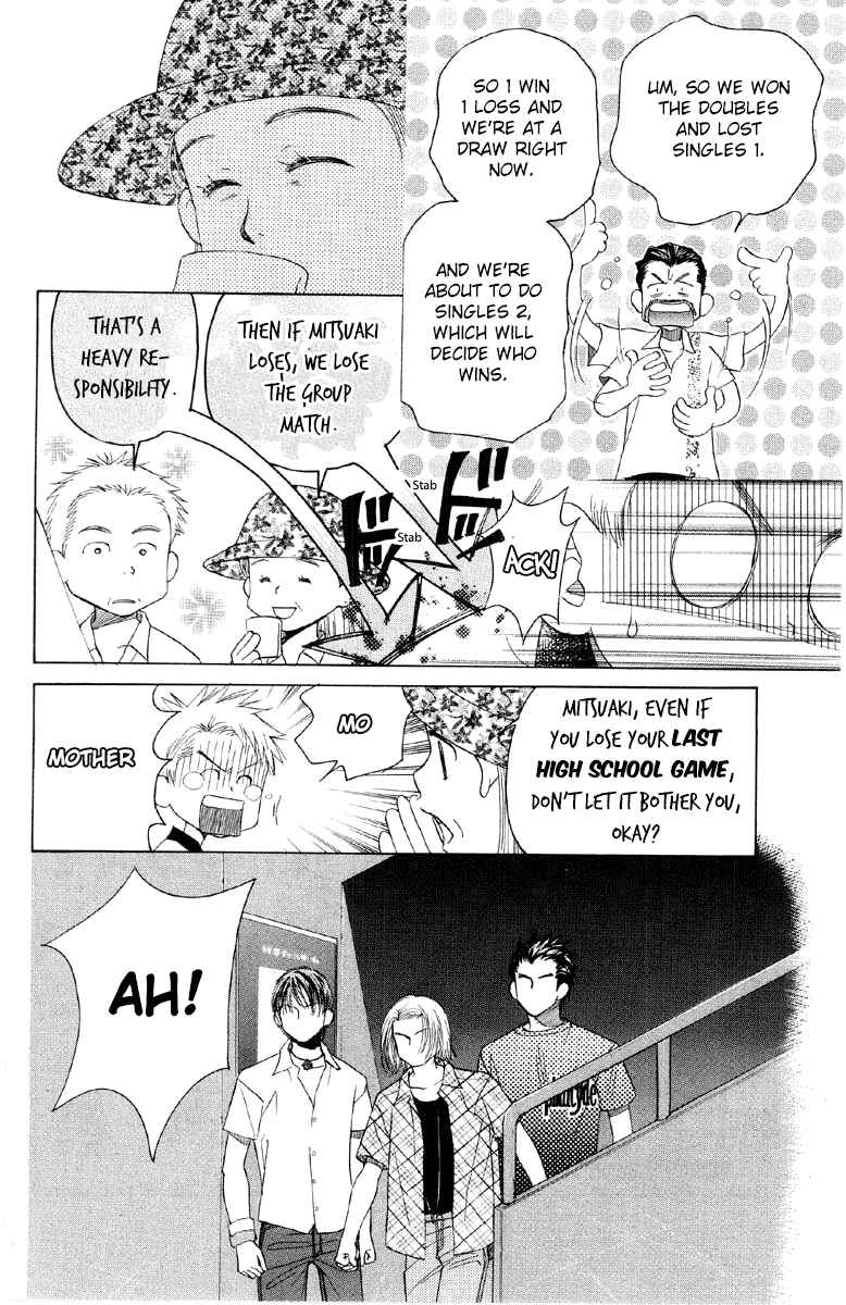 Page 11 Chapter 86 Shanimuni Go