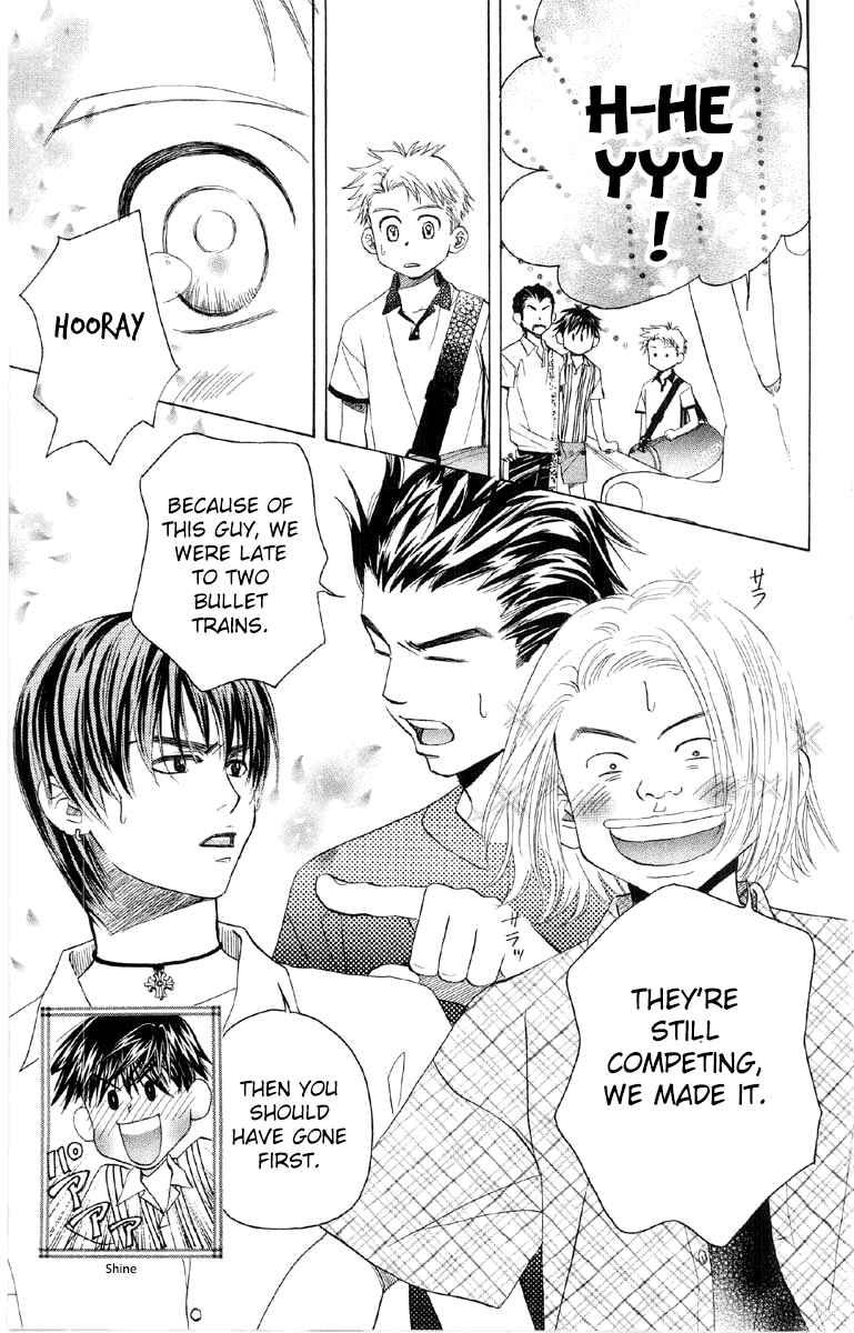 Page 12 Chapter 86 Shanimuni Go