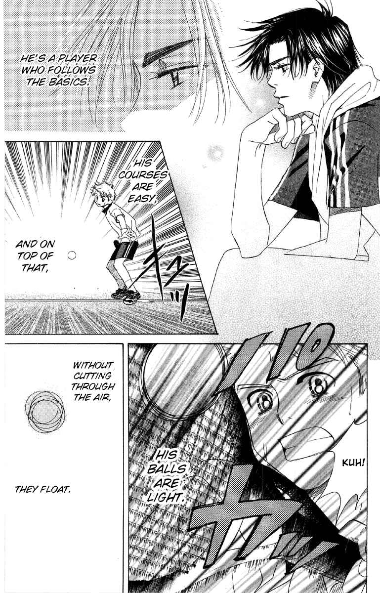 Page 22 Chapter 86 Shanimuni Go