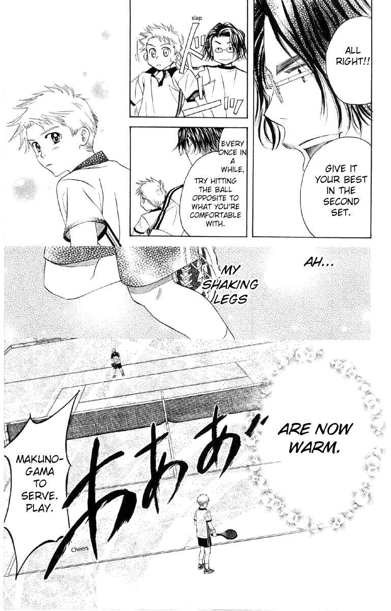 Page 28 Chapter 86 Shanimuni Go