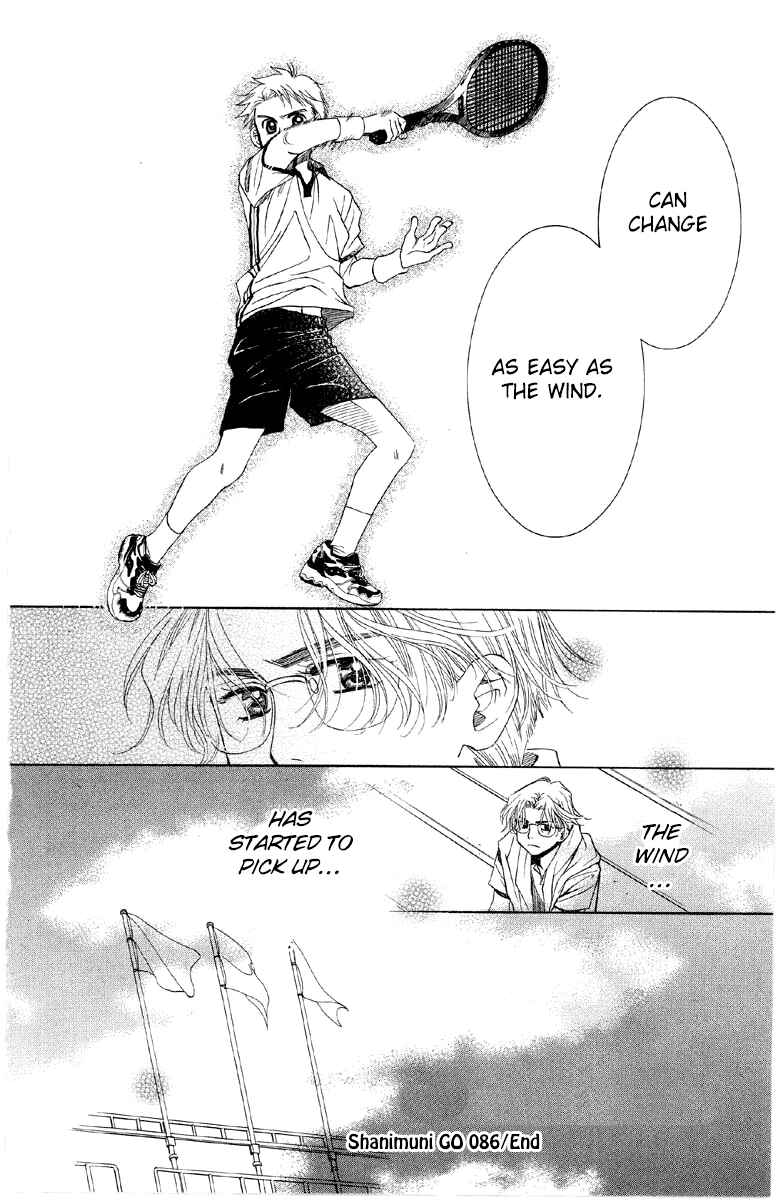 Page 31 Chapter 86 Shanimuni Go