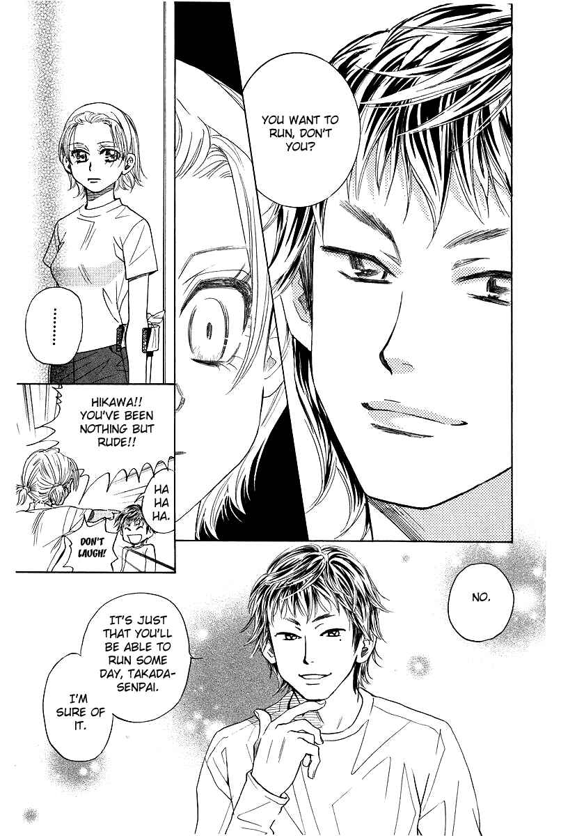Page 13 Chapter 118 Shanimuni Go