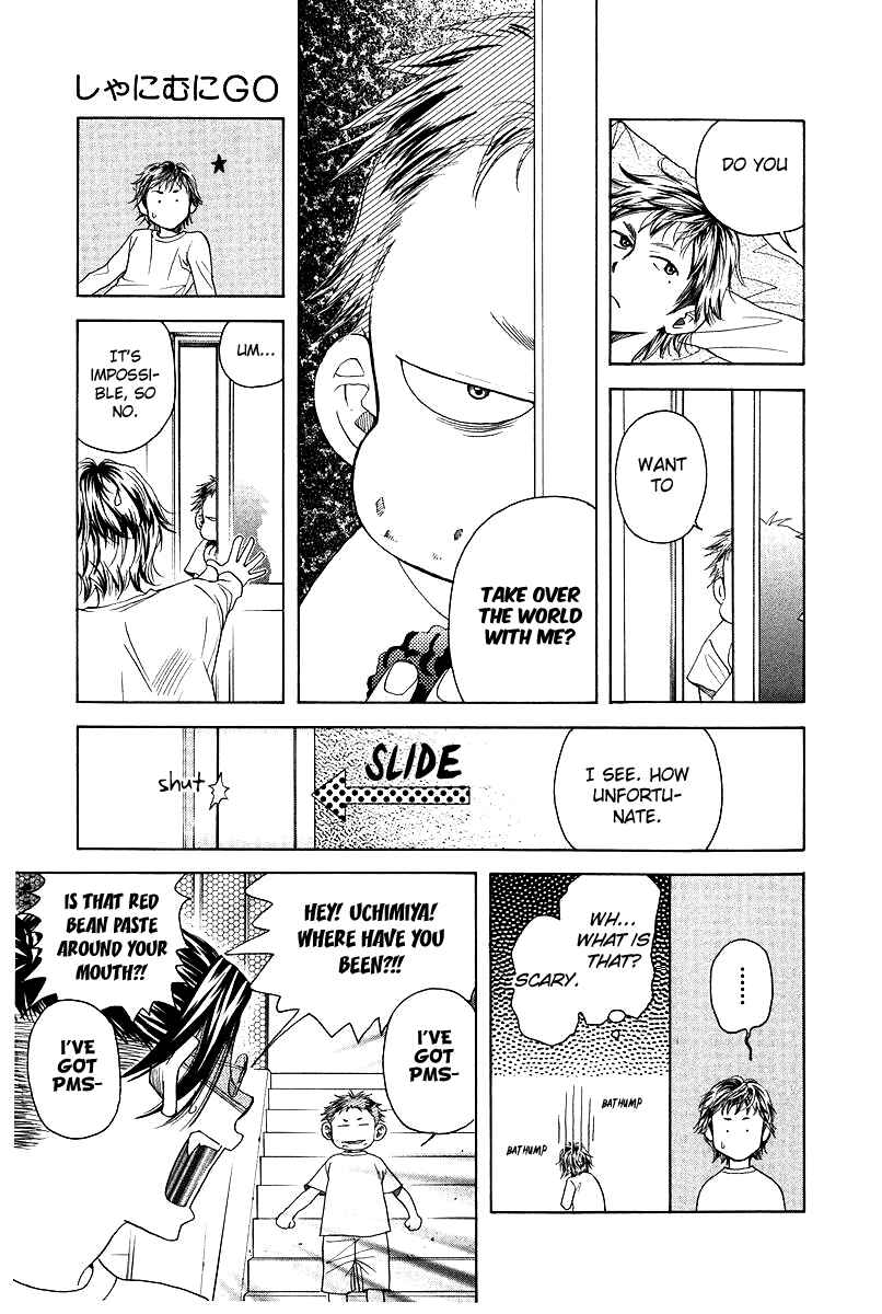 Page 15 Chapter 118 Shanimuni Go