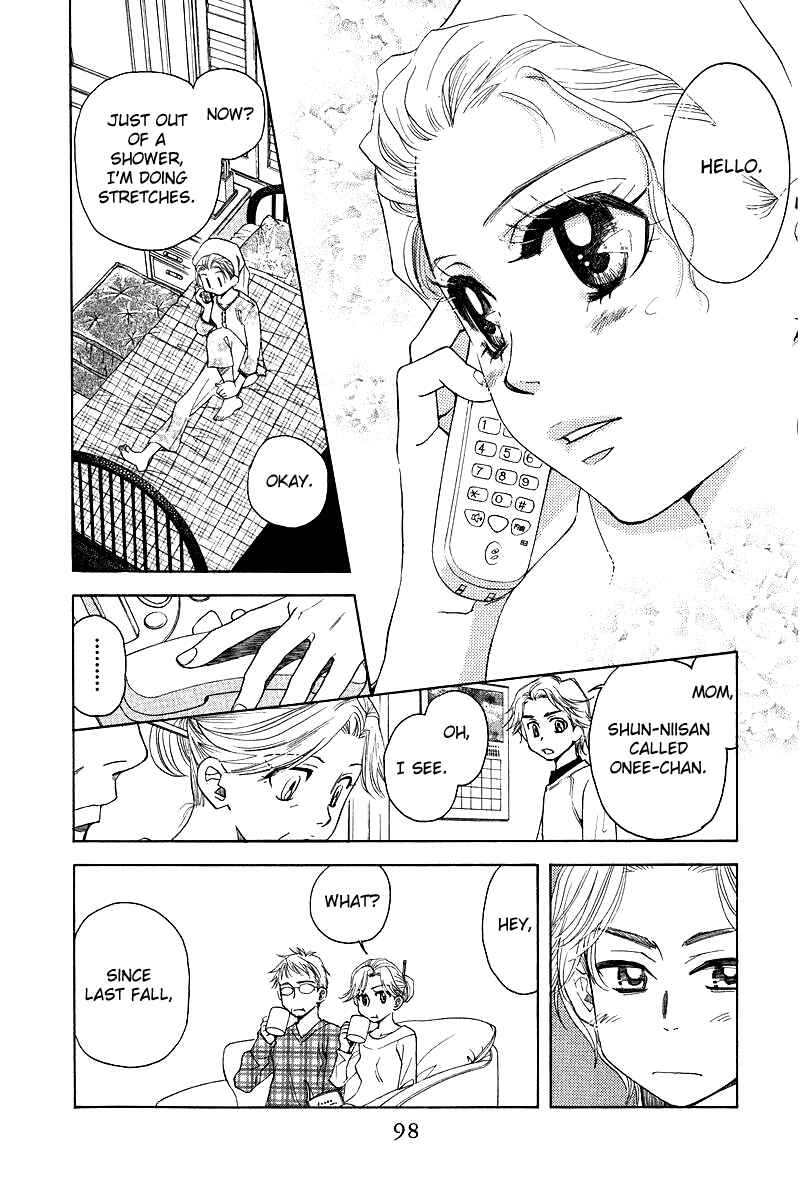 Page 2 Chapter 118 Shanimuni Go
