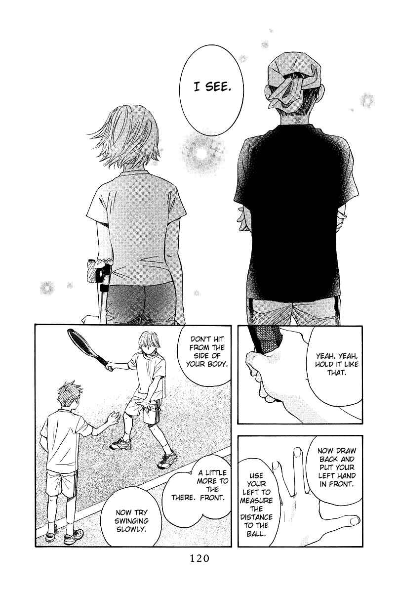 Page 24 Chapter 118 Shanimuni Go