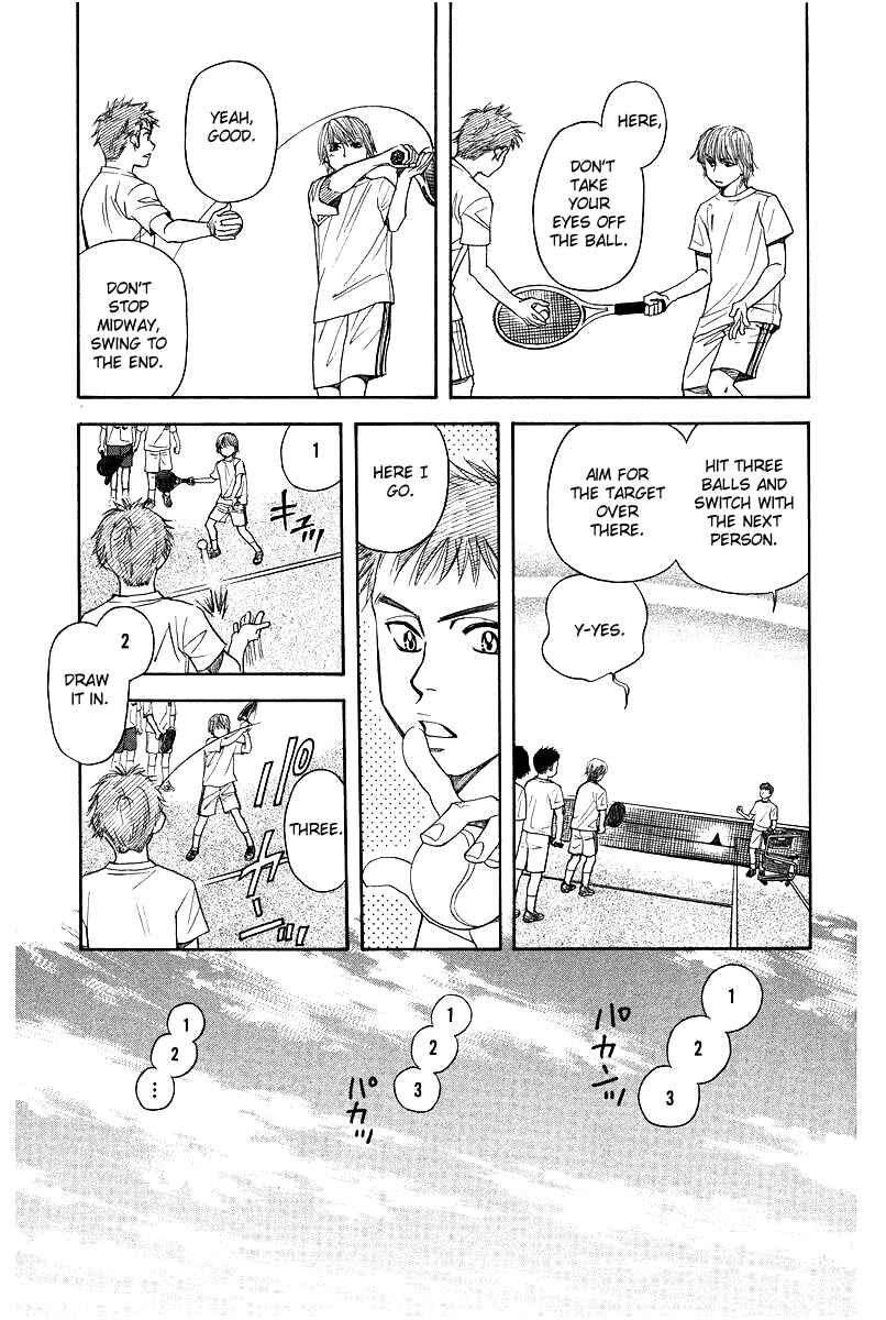 Page 25 Chapter 118 Shanimuni Go
