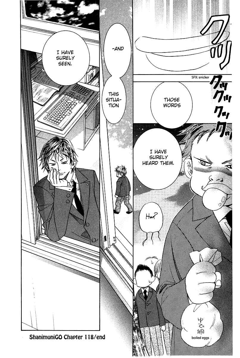 Page 30 Chapter 118 Shanimuni Go