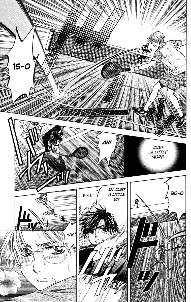 Page 24 Chapter 108 Shanimuni Go