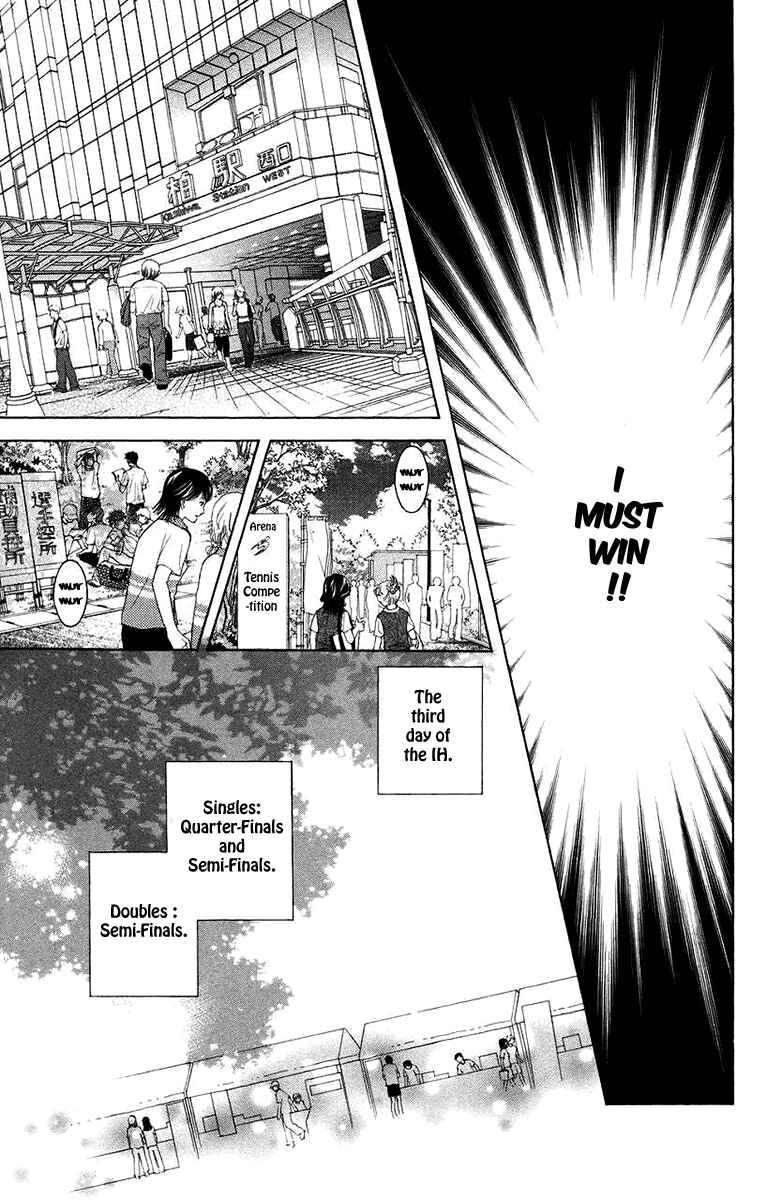 Page 11 Chapter 166 Shanimuni Go