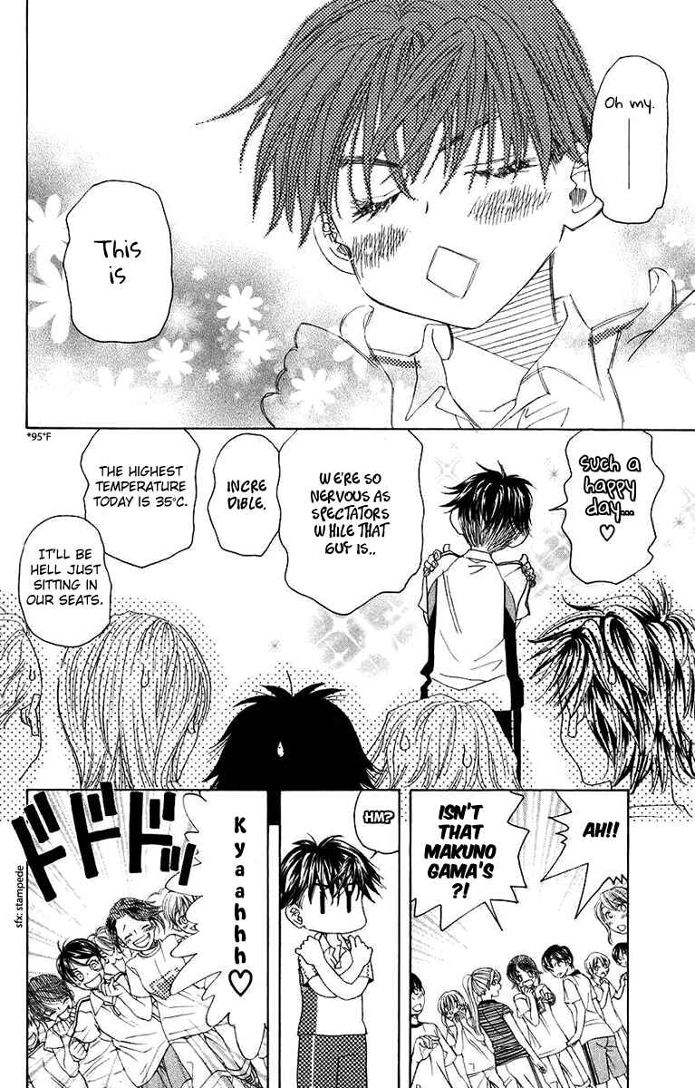 Page 12 Chapter 166 Shanimuni Go
