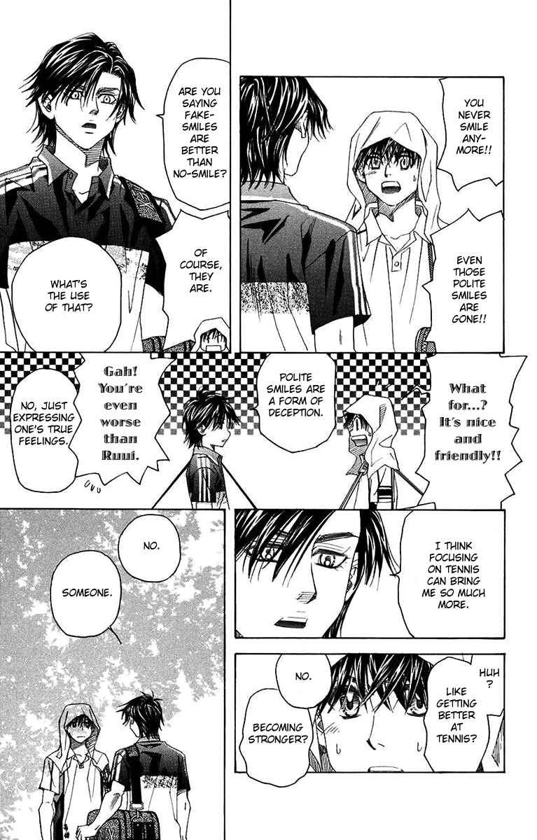 Page 17 Chapter 166 Shanimuni Go
