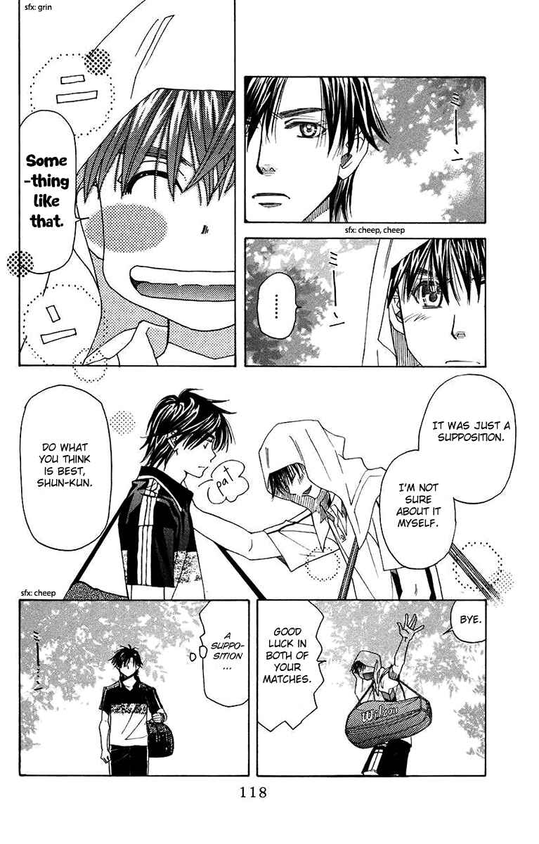 Page 20 Chapter 166 Shanimuni Go