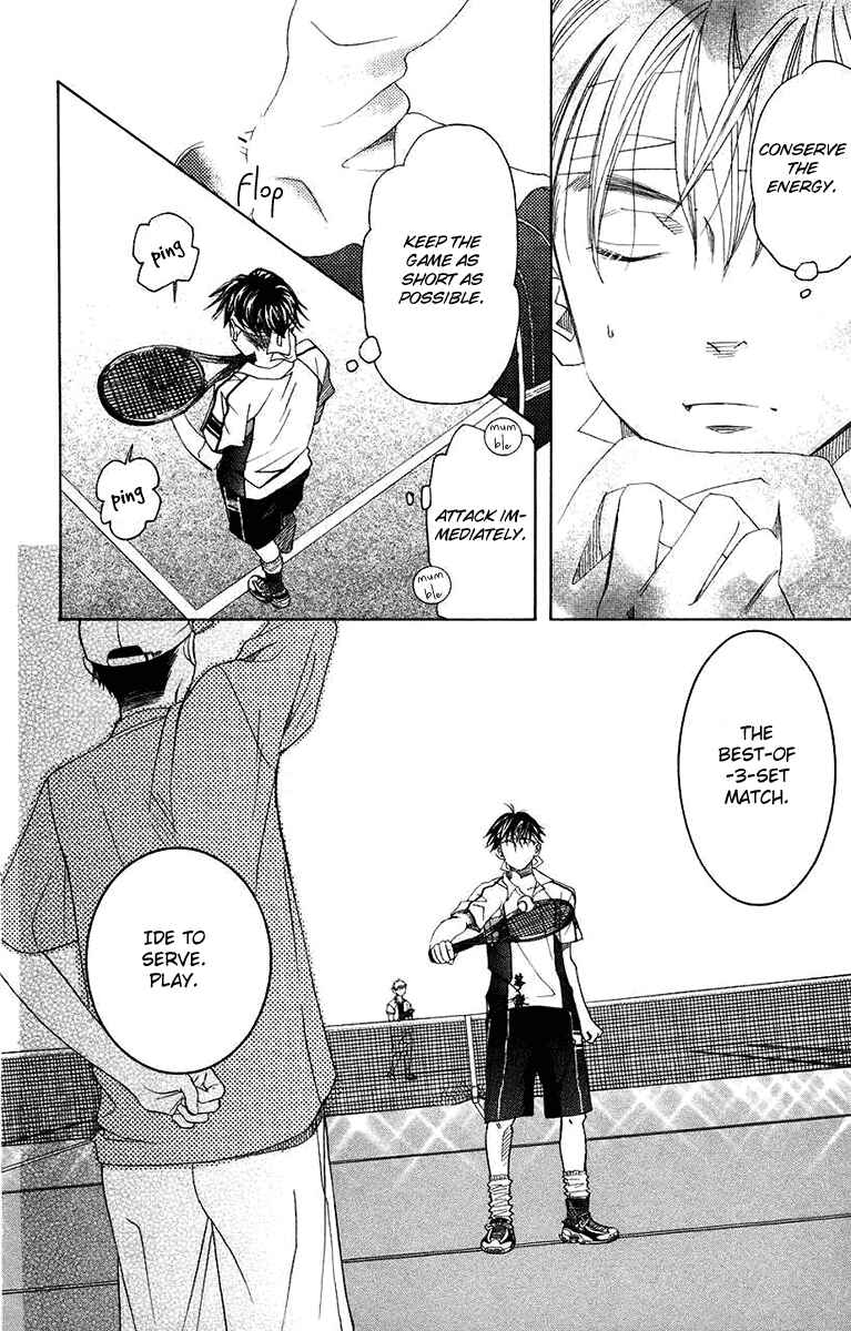 Page 26 Chapter 166 Shanimuni Go