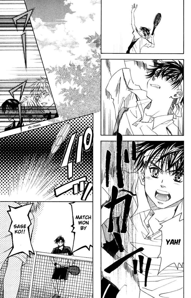 Page 27 Chapter 166 Shanimuni Go