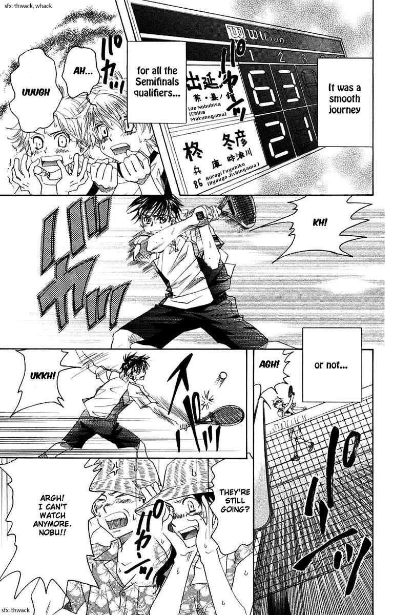 Page 29 Chapter 166 Shanimuni Go