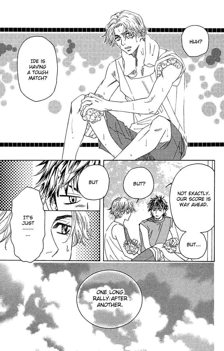 Page 31 Chapter 166 Shanimuni Go