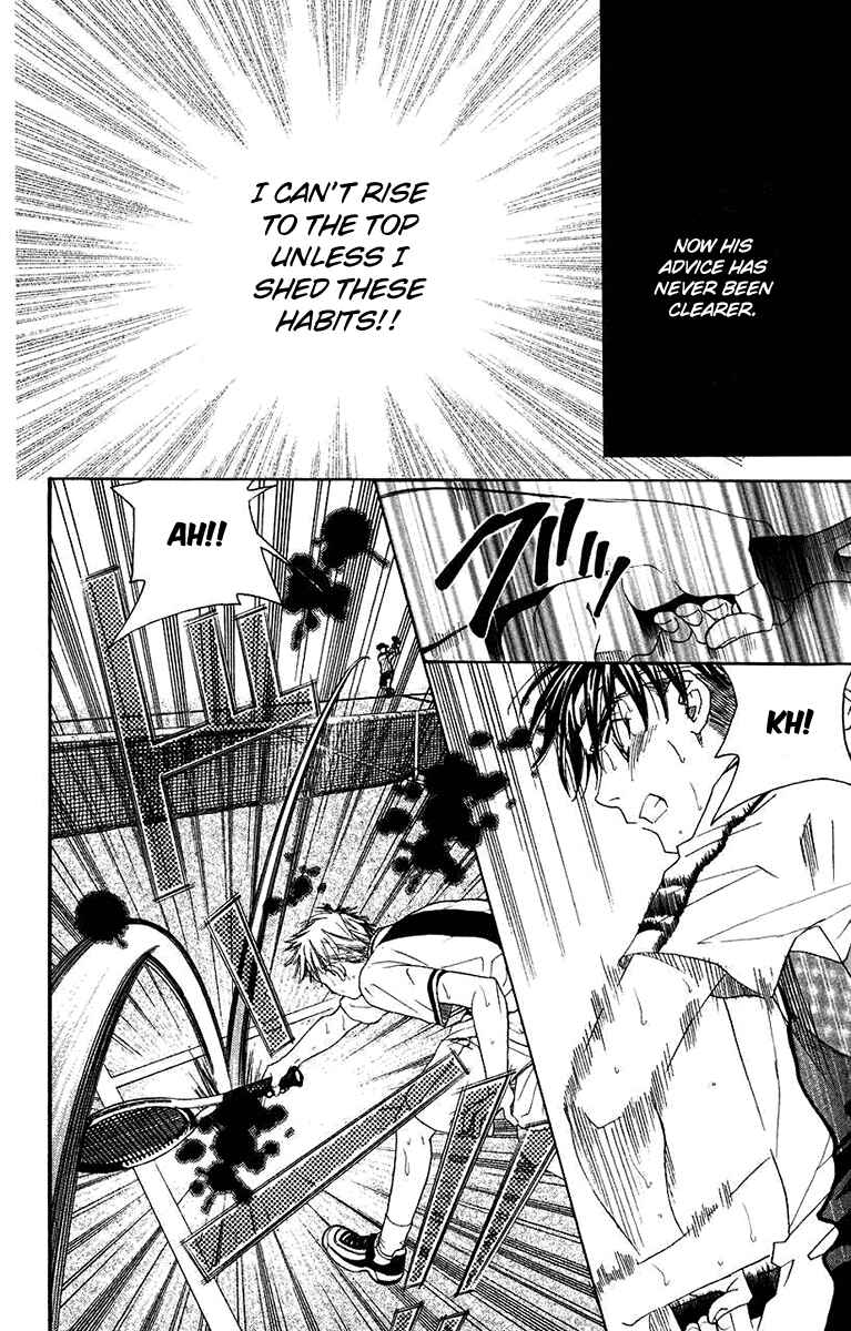 Page 34 Chapter 166 Shanimuni Go