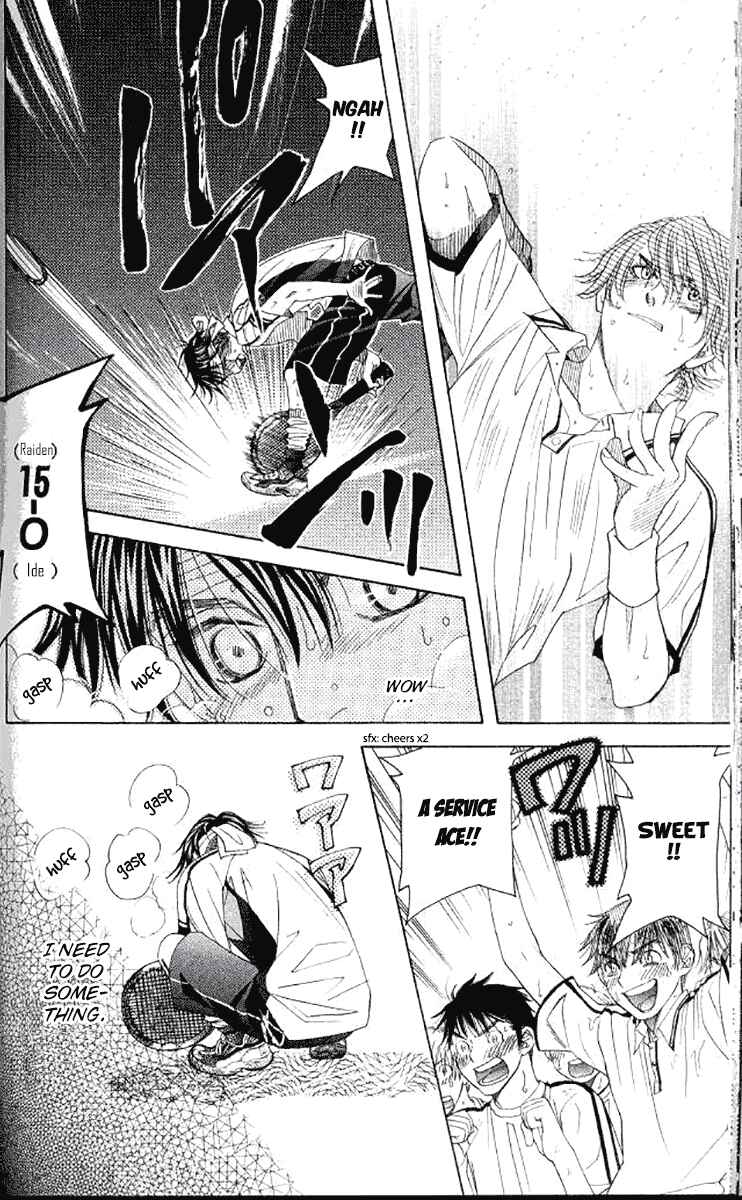 Page 10 Chapter 178 Shanimuni Go