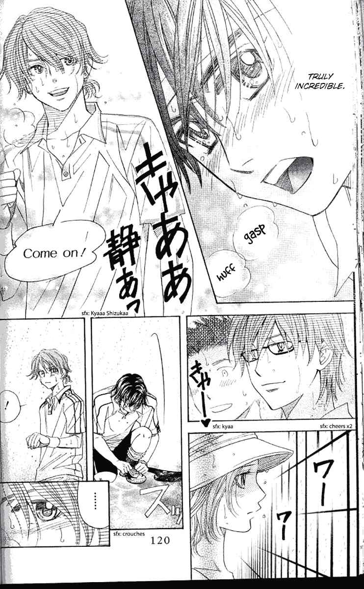 Page 18 Chapter 178 Shanimuni Go