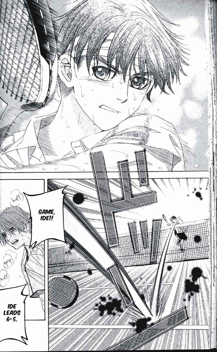 Page 28 Chapter 178 Shanimuni Go