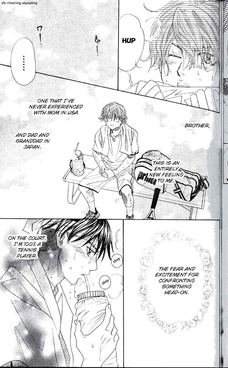 Page 31 Chapter 178 Shanimuni Go