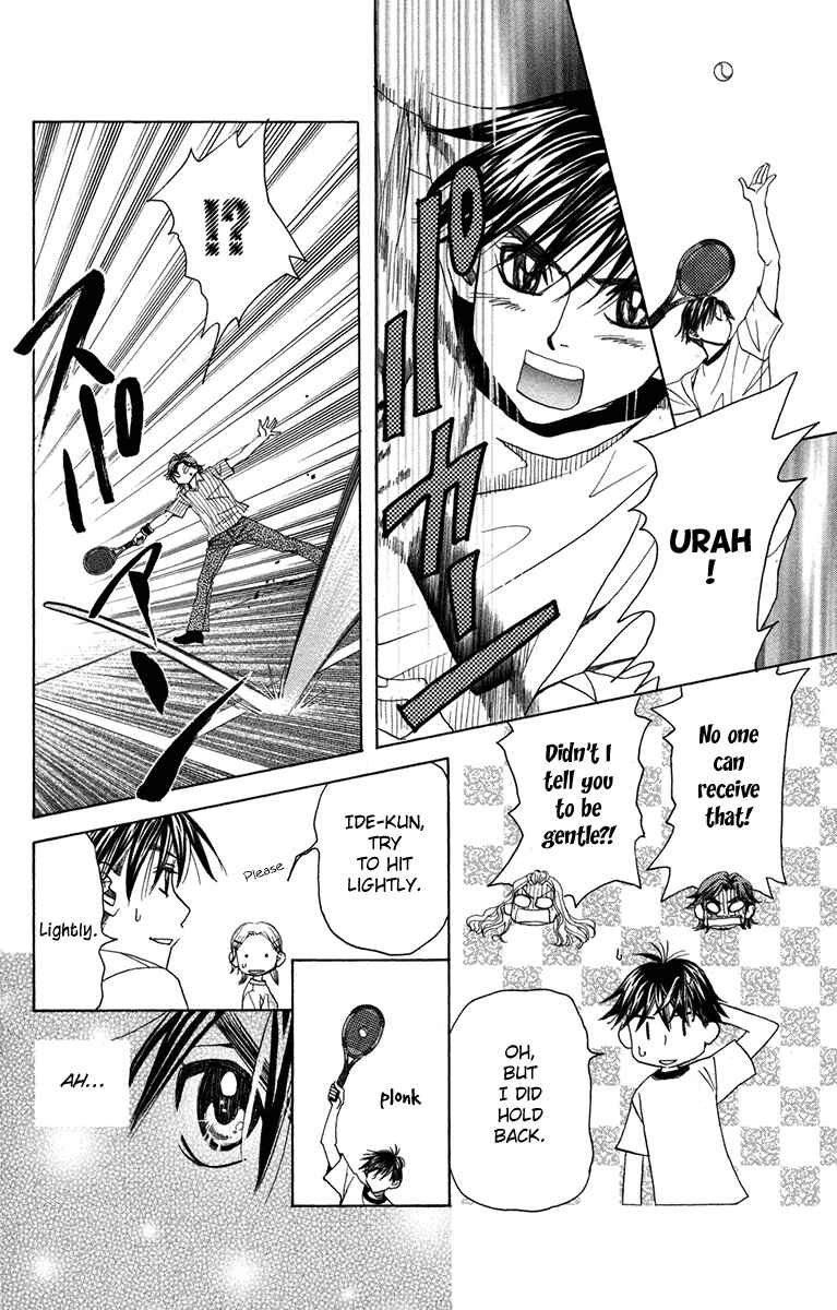 Page 10 Chapter 154 Shanimuni Go