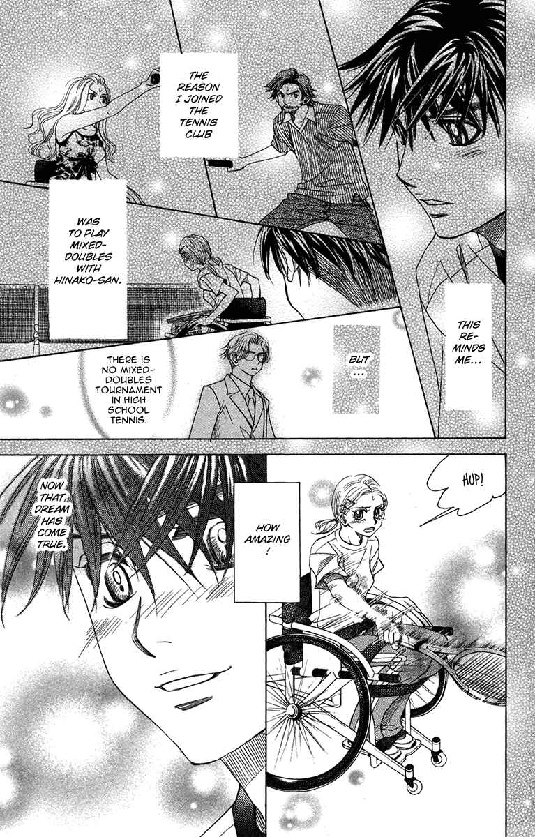Page 11 Chapter 154 Shanimuni Go