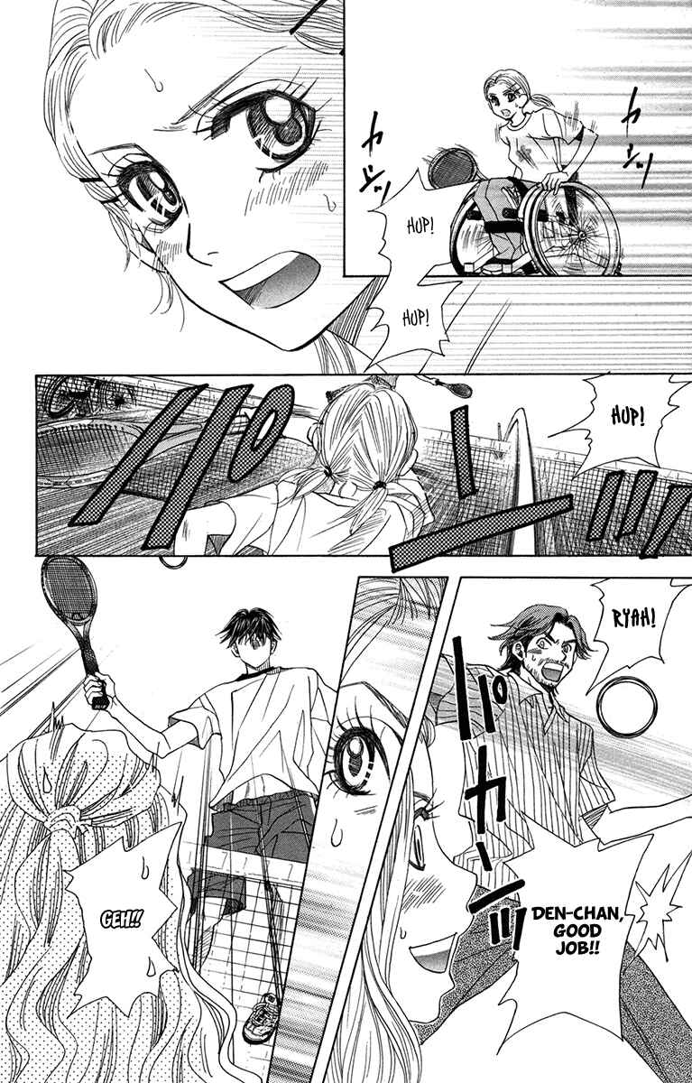 Page 12 Chapter 154 Shanimuni Go